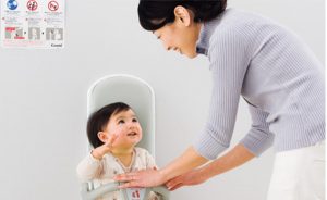 嬰兒專(zhuān)用座椅